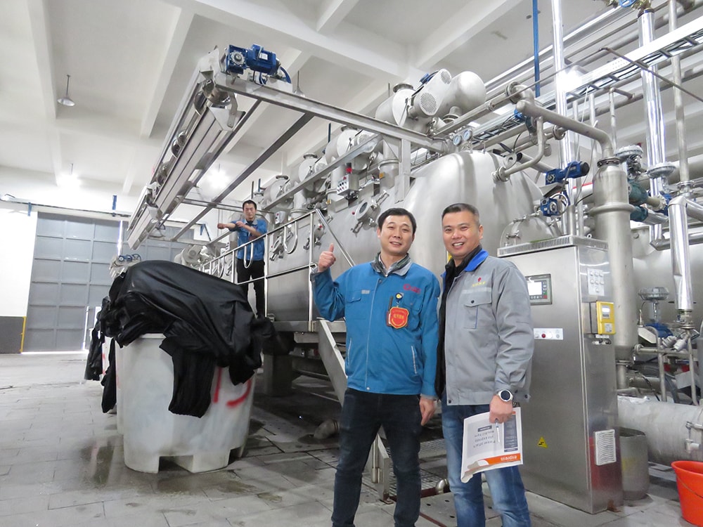 浙江乐高实业股份有限公司